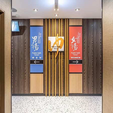 Apa Hotel Hiroshima Ekimae Shinkansenguchi Dış mekan fotoğraf