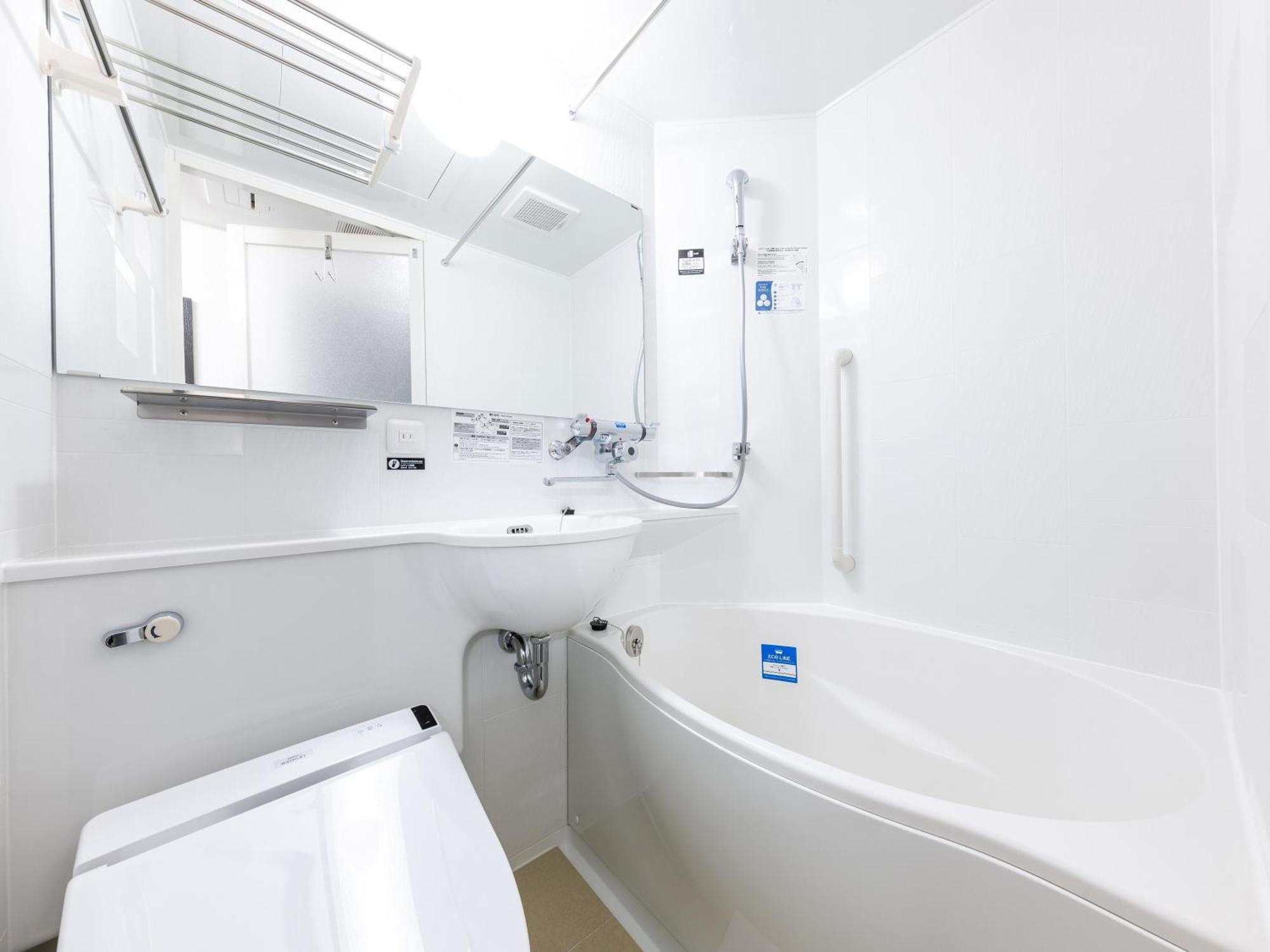 Apa Hotel Hiroshima Ekimae Shinkansenguchi Dış mekan fotoğraf