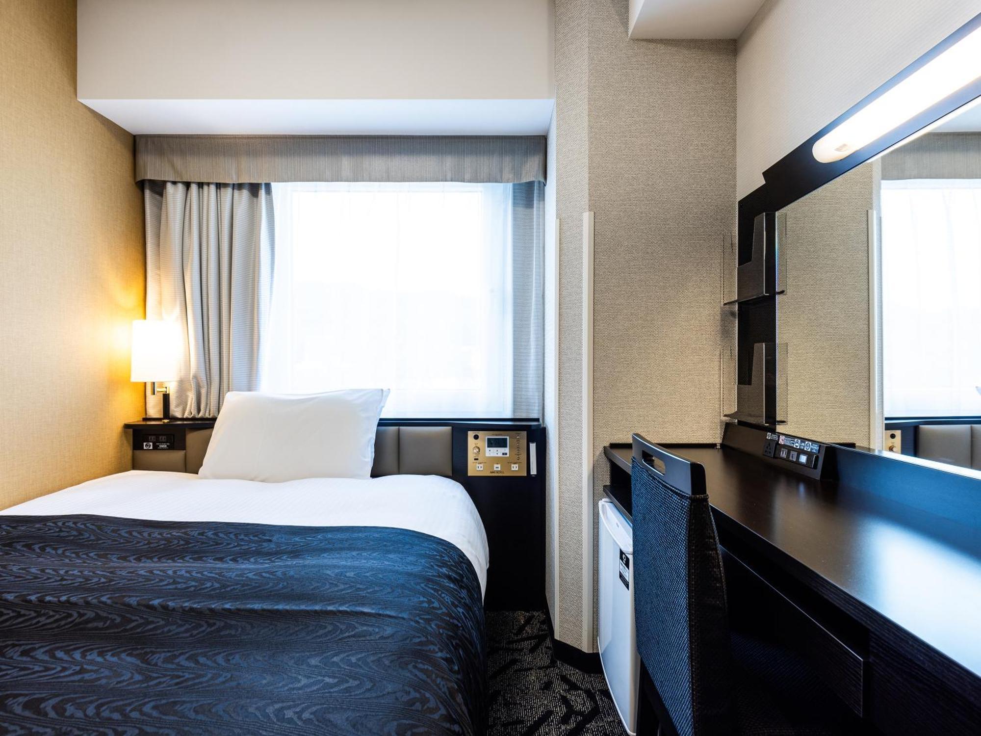 Apa Hotel Hiroshima Ekimae Shinkansenguchi Dış mekan fotoğraf