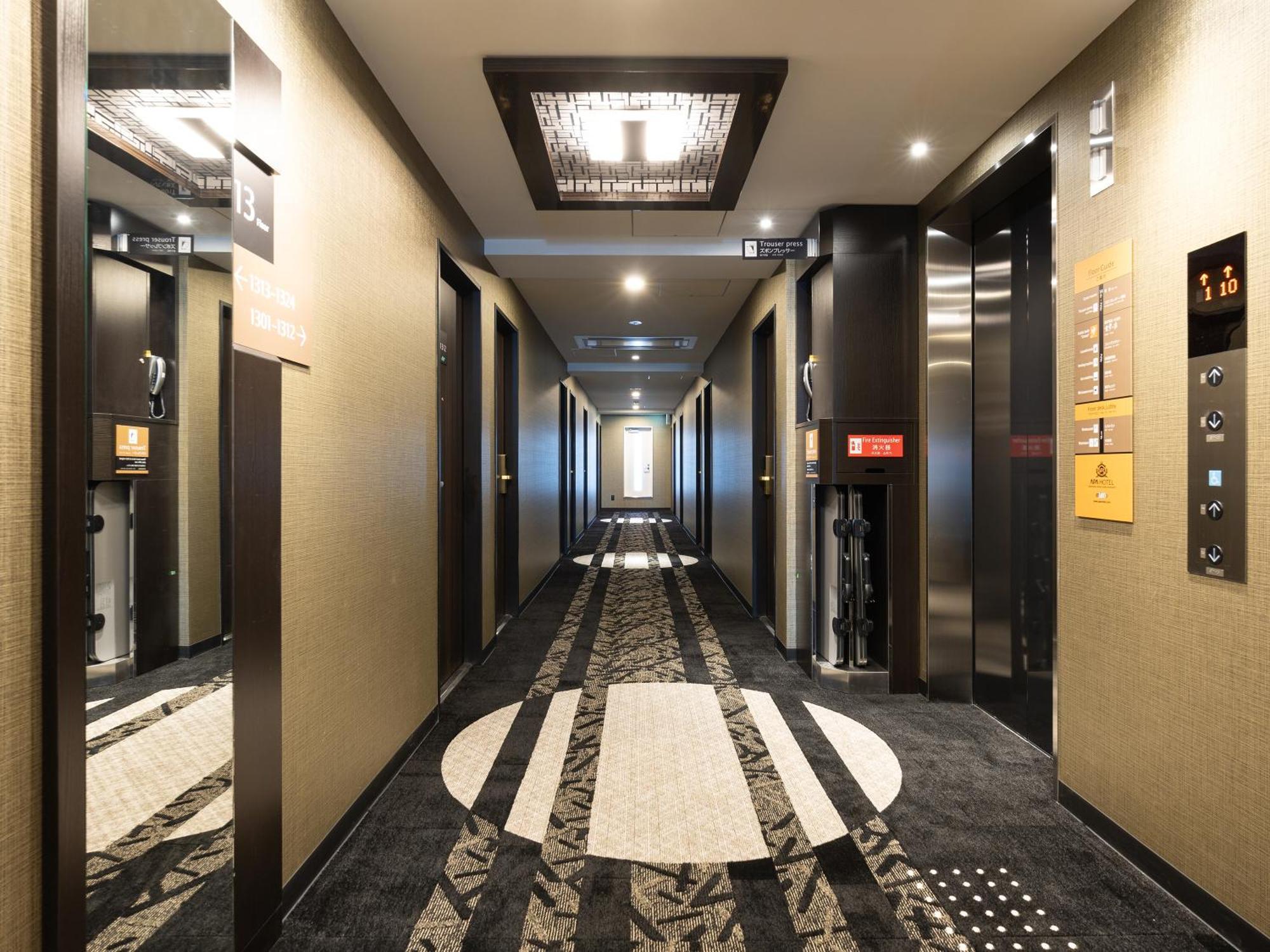 Apa Hotel Hiroshima Ekimae Shinkansenguchi Dış mekan fotoğraf