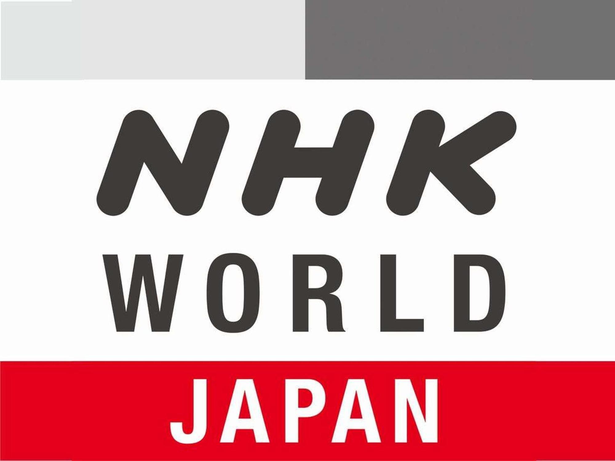 Apa Hotel Hiroshima Ekimae Shinkansenguchi Dış mekan fotoğraf