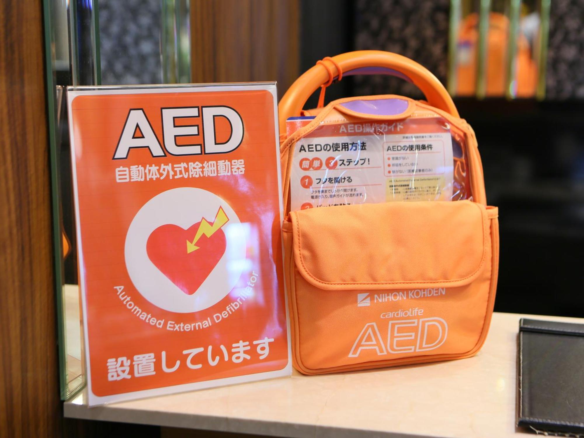 Apa Hotel Hiroshima Ekimae Shinkansenguchi Dış mekan fotoğraf